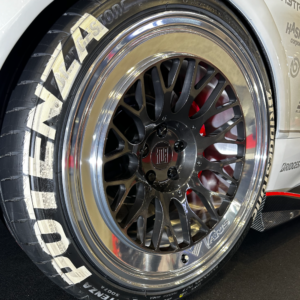 VARIS